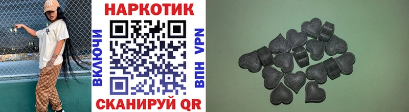 Купить закладку АМФЕТАМИН МЕФ ГАШИШ Каннабис Alpha-PVP Лысьва