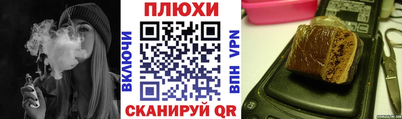 Купить где Лысьва Гашиш Ice-O-Lator