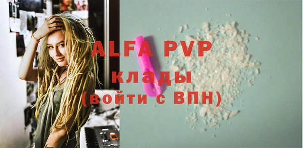 спайс Карталы
