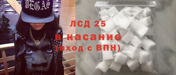 героин Касимов