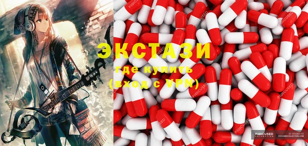 мяу мяу мука Бикин