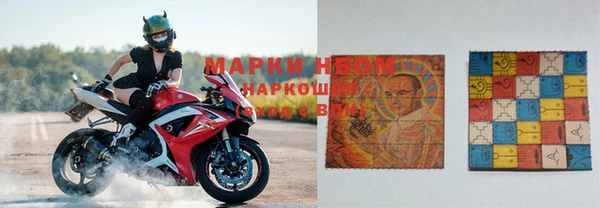 спайс Карталы
