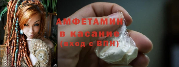 героин Касимов