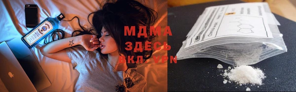 героин Касимов