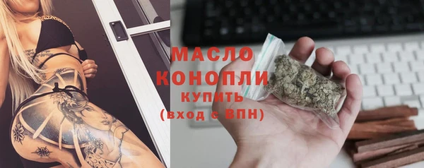 героин Касимов