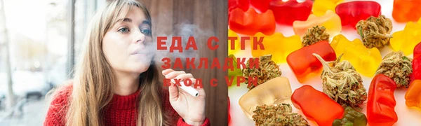 ПСИЛОЦИБИНОВЫЕ ГРИБЫ Карпинск