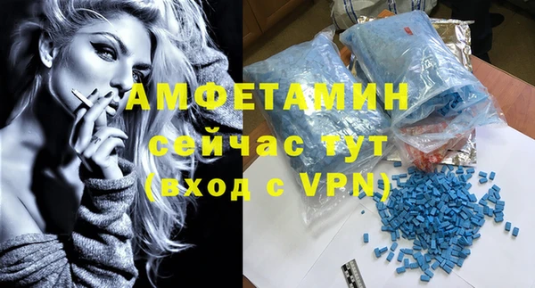 героин Касимов