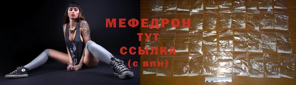 ПСИЛОЦИБИНОВЫЕ ГРИБЫ Карпинск