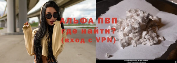 ПСИЛОЦИБИНОВЫЕ ГРИБЫ Карпинск