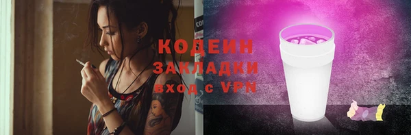 спайс Карталы