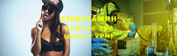 героин Касимов