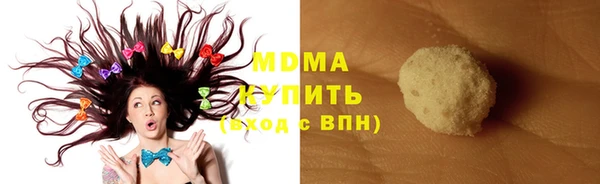 спайс Карталы