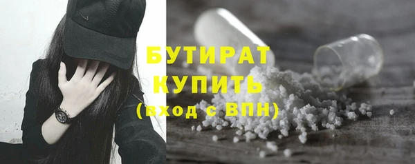 спайс Карталы