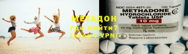 ПСИЛОЦИБИНОВЫЕ ГРИБЫ Карпинск