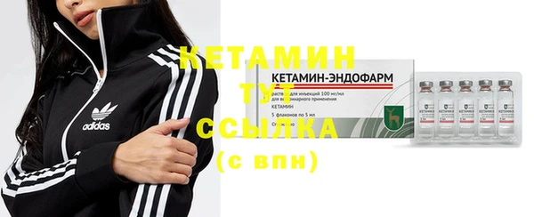 спайс Карталы