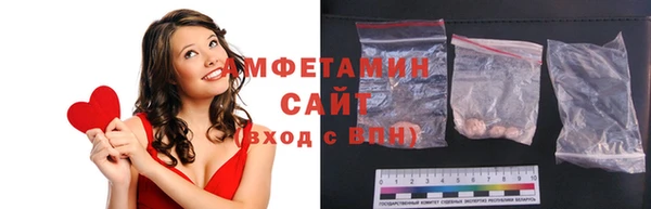 спайс Карталы