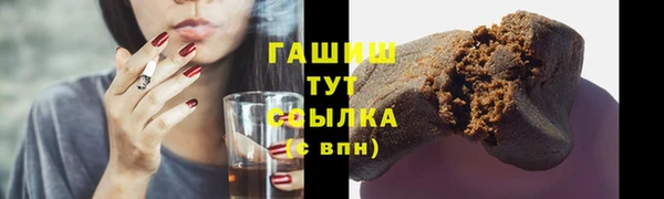 героин Касимов