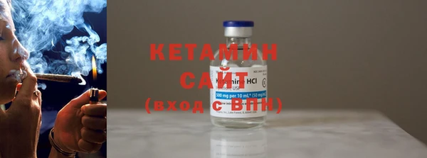 героин Касимов
