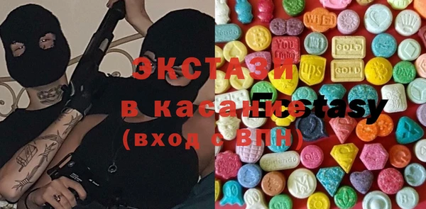 героин Касимов