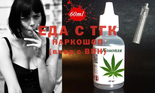 спайс Карталы