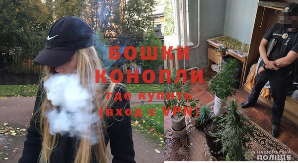 героин Касимов