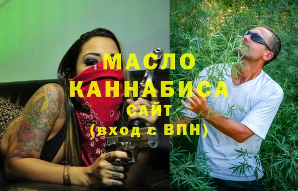 героин Касимов