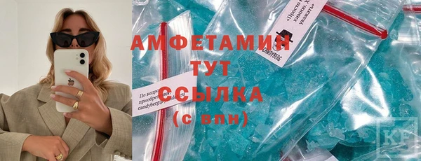 спайс Карталы