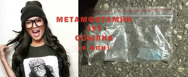 ПСИЛОЦИБИНОВЫЕ ГРИБЫ Карпинск