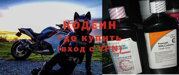 героин Касимов