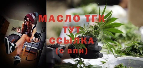 ПСИЛОЦИБИНОВЫЕ ГРИБЫ Карпинск
