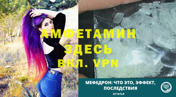 ПСИЛОЦИБИНОВЫЕ ГРИБЫ Карпинск