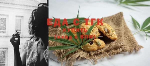ПСИЛОЦИБИНОВЫЕ ГРИБЫ Карпинск