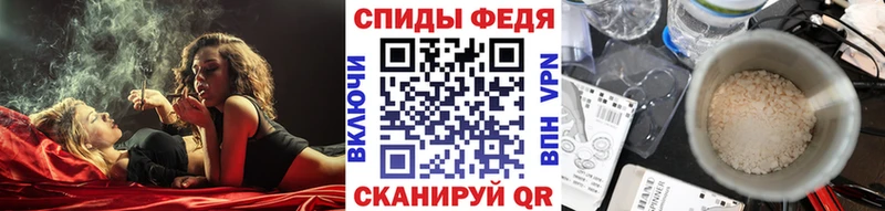 Купить  Лысьва  Первитин Декстрометамфетамин 99.9% 